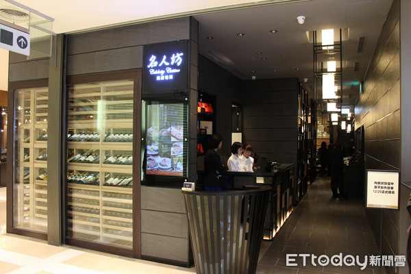 ▲用整颗梨山蜜苹果煲的汤 只有名人坊台南店喝得到 ,台南名人坊。(图/记者黄士原摄)
