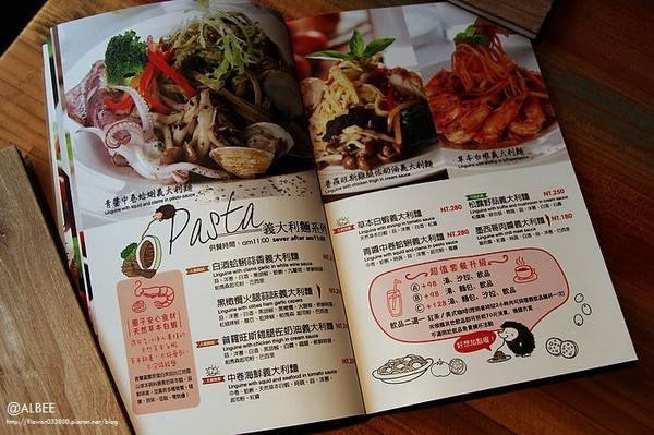 台南 圈子 Brunch.Coffee 台南公园店。（图／爱比妞提供）