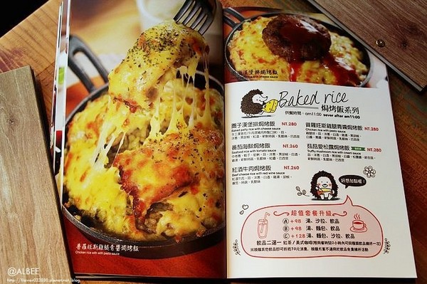 台南 圈子 Brunch.Coffee 台南公园店。（图／爱比妞提供）