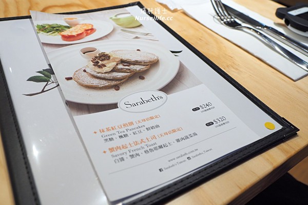 台北市 Sarabeth’s 天母SOGO店。(图/爆肝护士提供)
