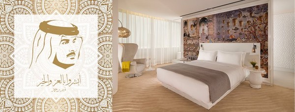 ▲杜哈新超奢旅馆Mondrian Doha。(图/Mondrian Doha粉丝页)