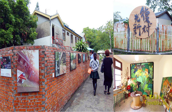 ▲台中都会轻旅二日游。(图/小洁趴趴走提供)