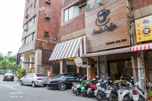 ▲Awake Coffee。（图／虎丽笑嗨嗨提供）