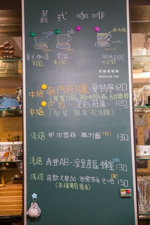 ▲Awake Coffee。（图／虎丽笑嗨嗨提供）