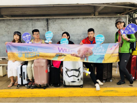 南航旅行达人非洲归来记：是时候来一场旅行，满足你对非洲的所有想象!