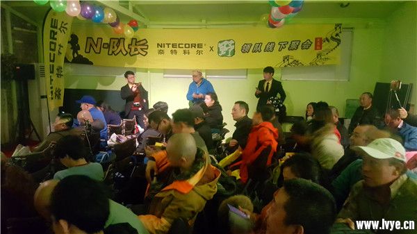 20180126_195311.jpg