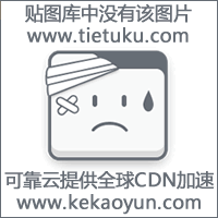 2017厦门国际时尚周,吴克群吴声等明星大咖齐助阵