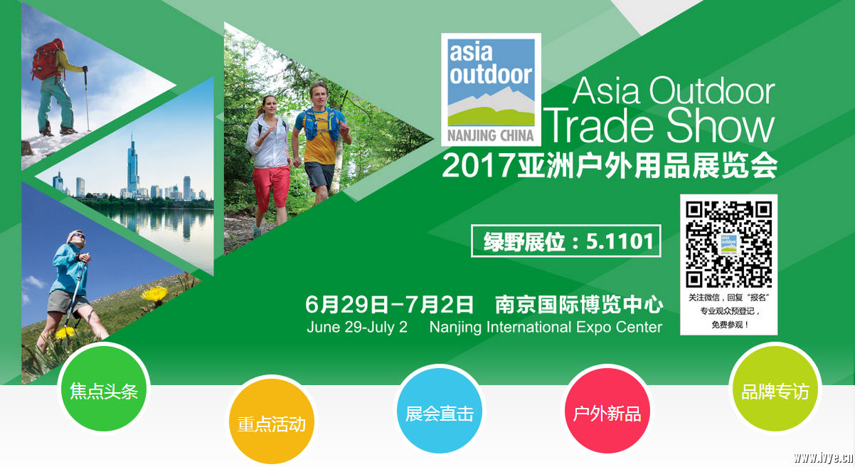 QQ截图20170614160743.png