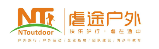 上海虐途户外,带你体验挑战第一条”飞拉达”象山