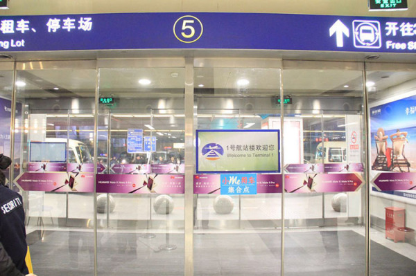 1497241003713069993.jpg 微信图片_20170611084840.jpg