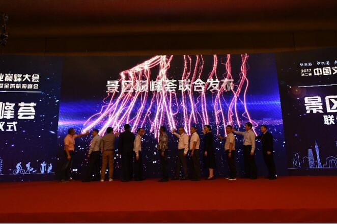 QQ截图20170623190227.jpg