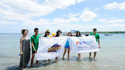 趣旅特遣队毛里求斯疯狂求撕 趣旅特遣队毛里求斯疯狂求撕