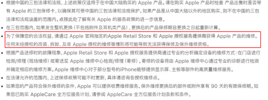 1488352459816915.png QQ图片20170301152659.png