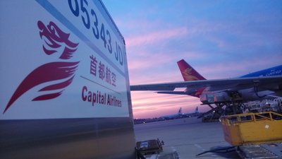 首都航空客机