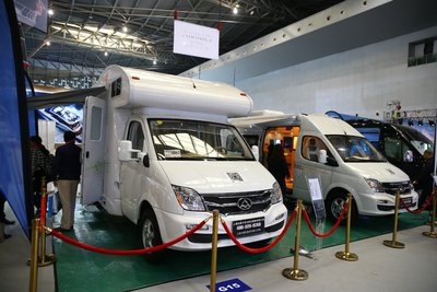 房车露营展示