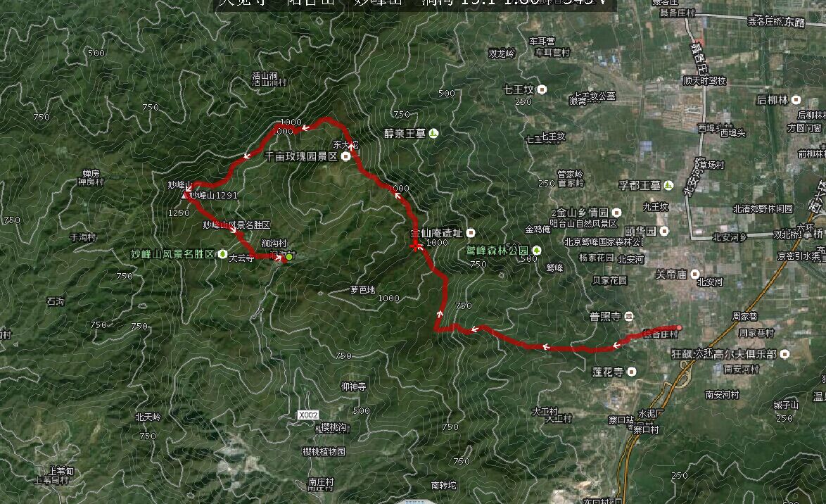 妙峰山.jpg