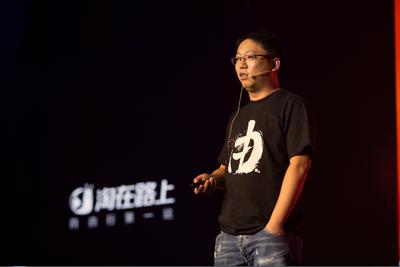 活动现场