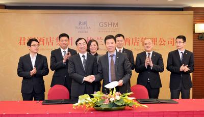 君澜联手格兰云天，共启“品牌营销同盟新模式”