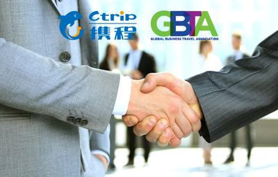 携程商旅携手GBTA 启动商旅管理人才培训项目