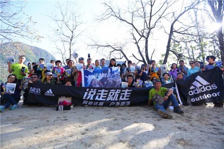 4E4A9251.jpg