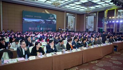 开工典礼现场