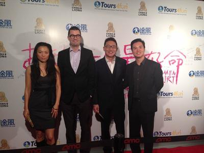 好莱坞新生代演员雷雪莲（左一）、华狮影业副总裁RobertLundberg（左二）、途风旅游网总裁／联合创始人Allen Wang（右二）、Tours4fun CEO／途风旅游网联合创始人Kevin Du（右一）