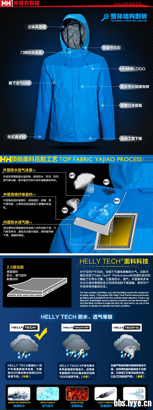 图片2_副本.png 图片2_副本.png