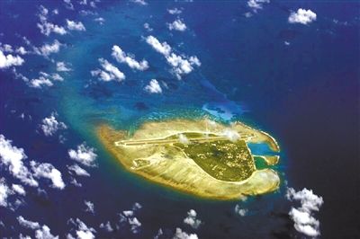 西沙群岛永兴岛风光。资料图片 西沙群岛永兴岛风光。资料图片