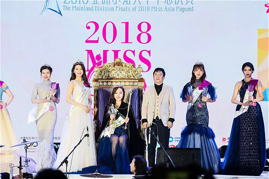 维密大秀上演,2018亚洲小姐大中华总决赛圆满落幕! 维密大秀上演,2018亚洲小姐大中华总决赛圆满落幕!